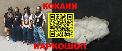 марихуана Дубна