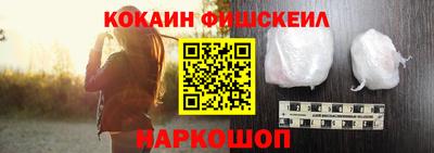 каннабис Донецк