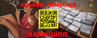 трава Донской
