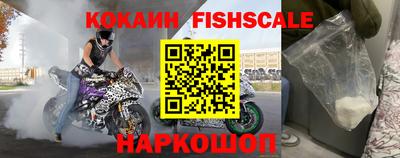 трава Донской
