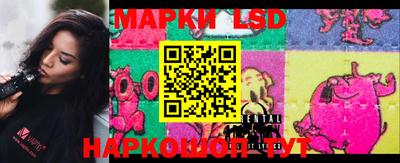 трава Донской