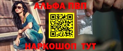 марихуана Дубна