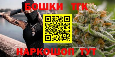 трава Донской