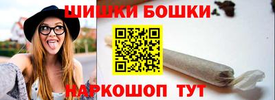 трава Донской