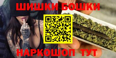 марихуана Дубна