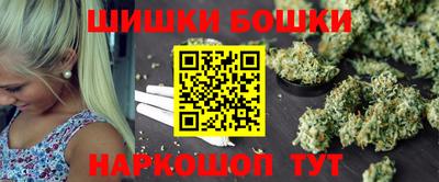 марихуана Дубна