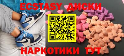 марихуана Дубна