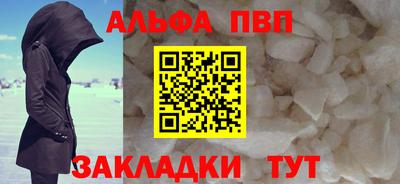 марихуана Дубна