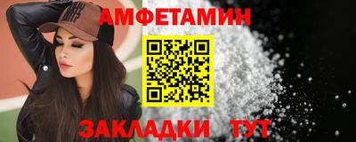 марихуана Дубна