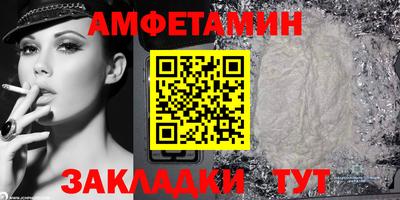 каннабис Донецк