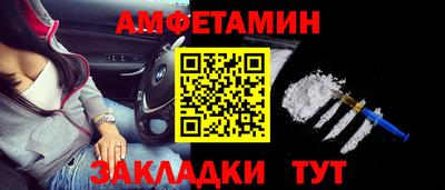 каннабис Донецк