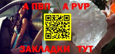 марихуана Дубна