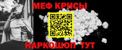 каннабис Донецк